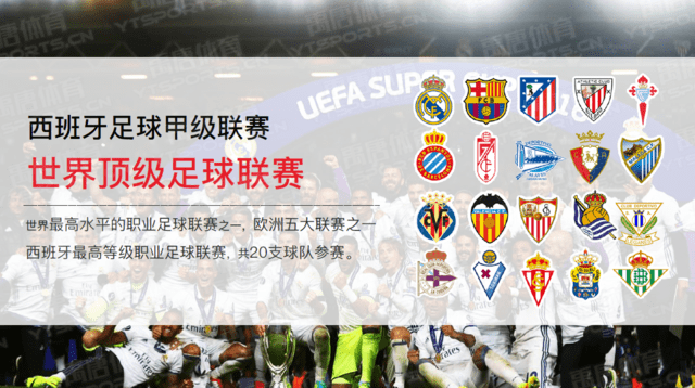 博主：国安新来的体育总监曾长期任职于拜仁，李明去留未知