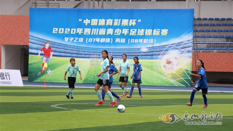 碰撞是