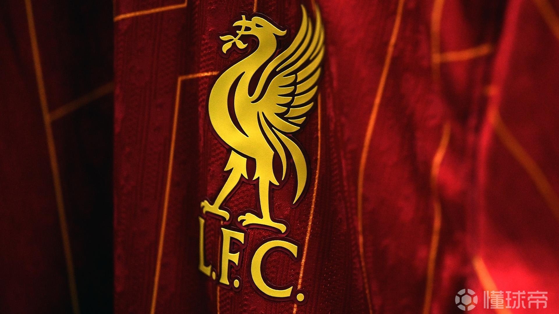 莫雷托：尤文不愿意外租道路，森林认为球员4000万欧估价过高