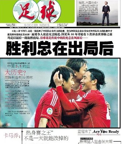 Heng ：对阵BLG肯定是有信心的，也有机会可以赢下来