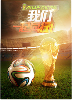 鹈鹕vs森林狼伤病报告：锡安继续缺阵，森林狼整装待发