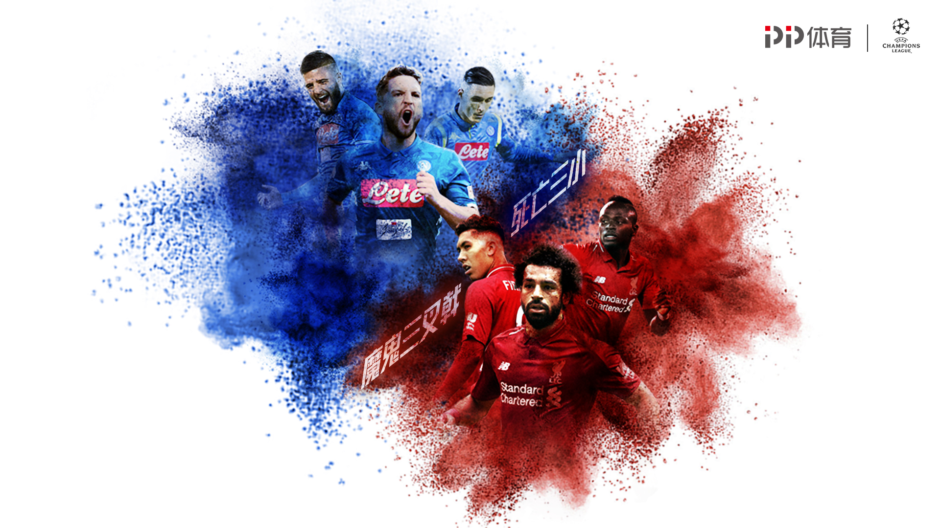 里程碑，科克成西甲历史第12位收获300胜的球员